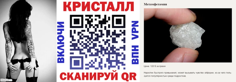 blacksprut онион  купить наркоту  Махачкала  АМФЕТАМИН 98% 