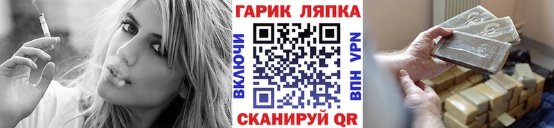 дарнет шоп  это телеграм  Гашиш Premium  Махачкала 