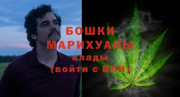 ECSTASY Бугульма