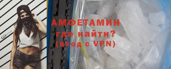 прущая мука Богородицк