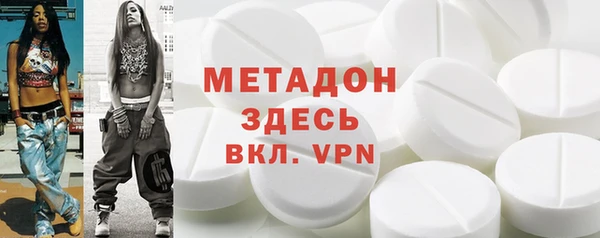 прущая мука Богородицк
