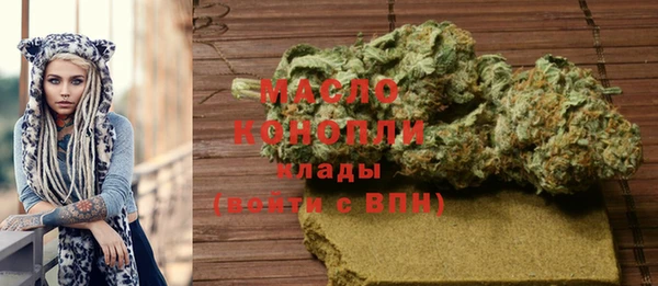 а пвп мука Богданович