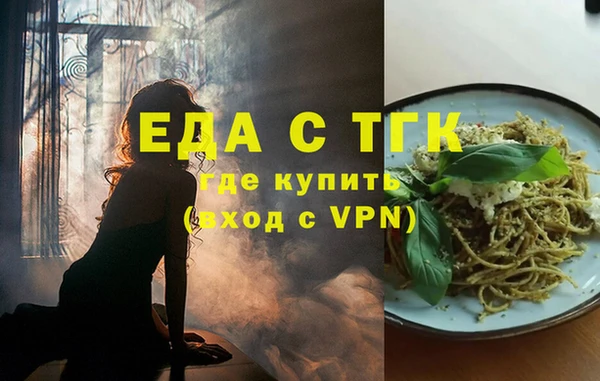 а пвп мука Богданович