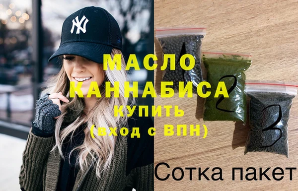 а пвп мука Богданович