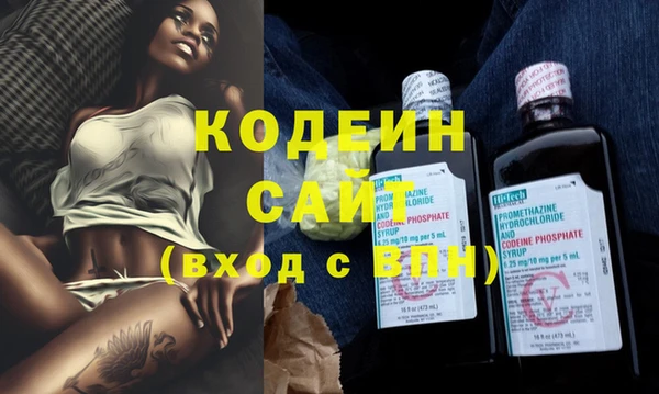 дурь Бронницы