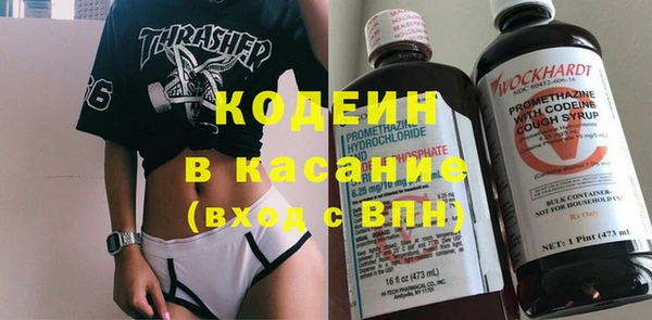 а пвп мука Богданович