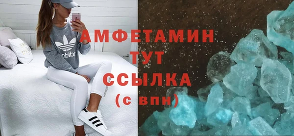 а пвп мука Богданович