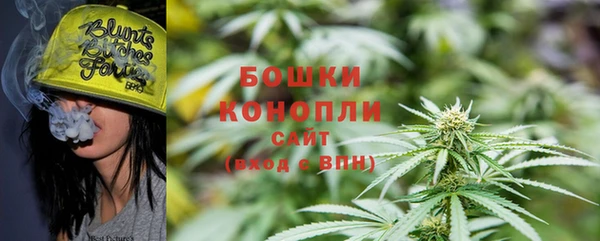 не бодяженный Богородск