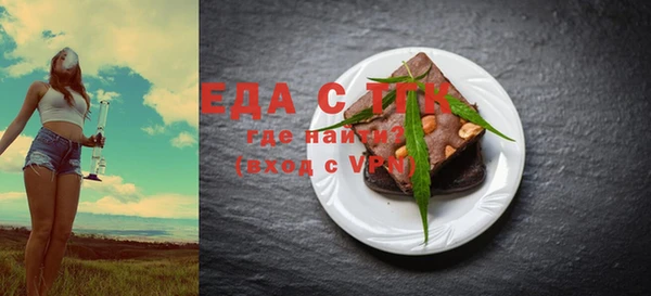 дурь Бронницы