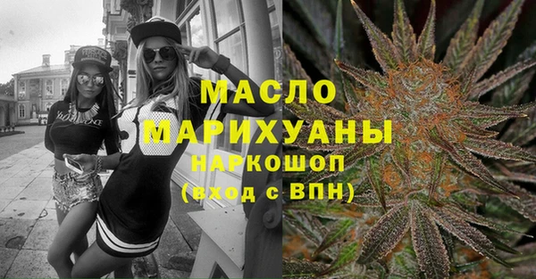 дурь Бронницы