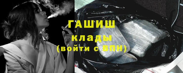 не бодяженный Богородск
